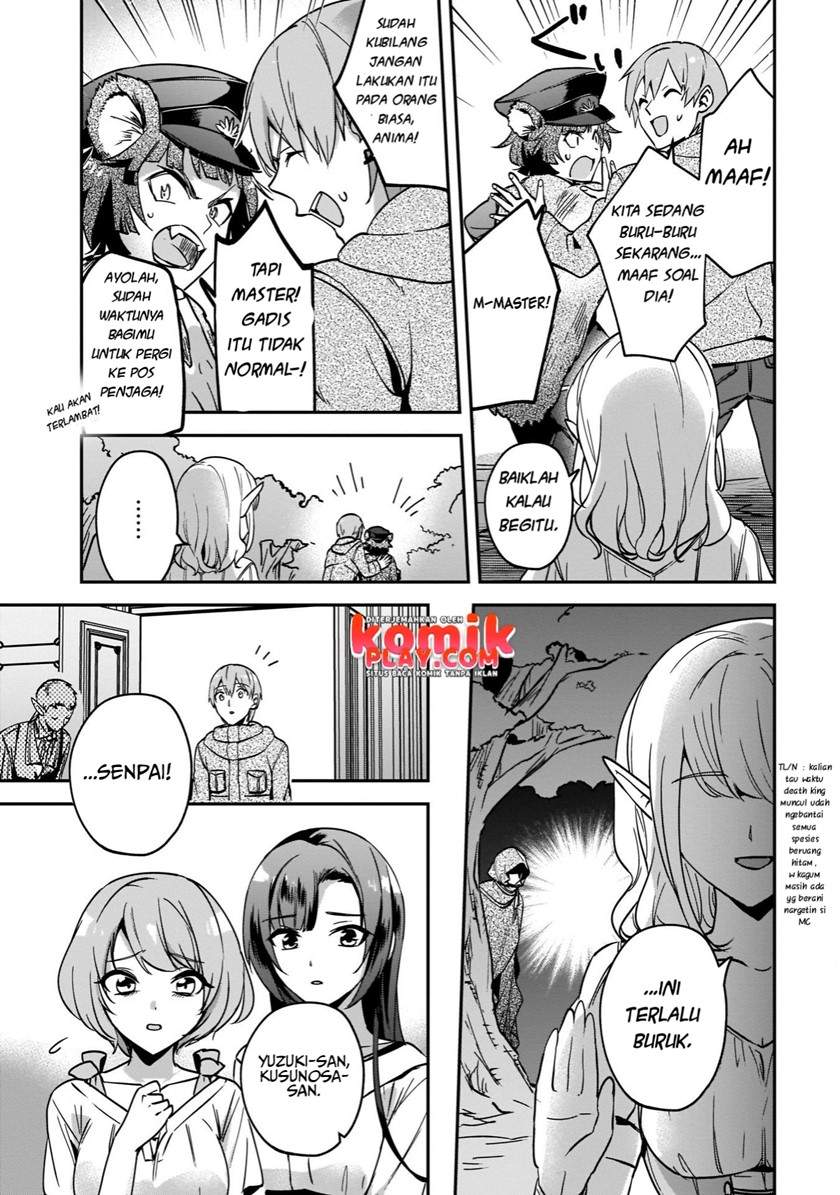 Yuusha Shoukan ni Makikomareta kedo, Isekai wa Heiwa deshita Chapter 24