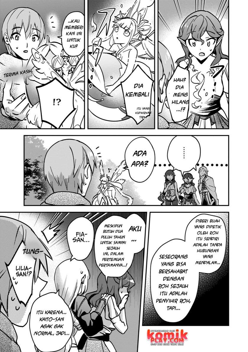 Yuusha Shoukan ni Makikomareta kedo, Isekai wa Heiwa deshita Chapter 24