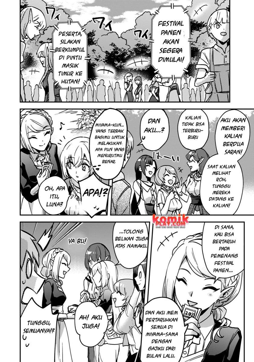 Yuusha Shoukan ni Makikomareta kedo, Isekai wa Heiwa deshita Chapter 24