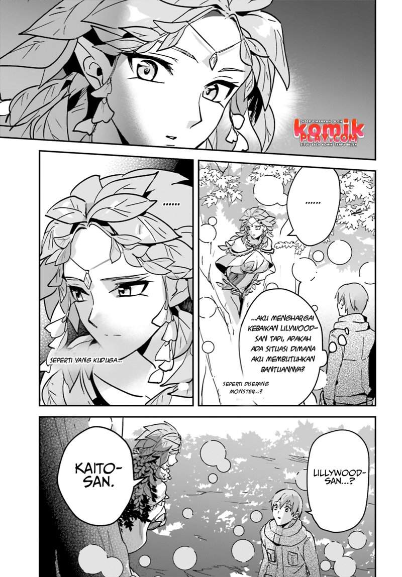 Yuusha Shoukan ni Makikomareta kedo, Isekai wa Heiwa deshita Chapter 25