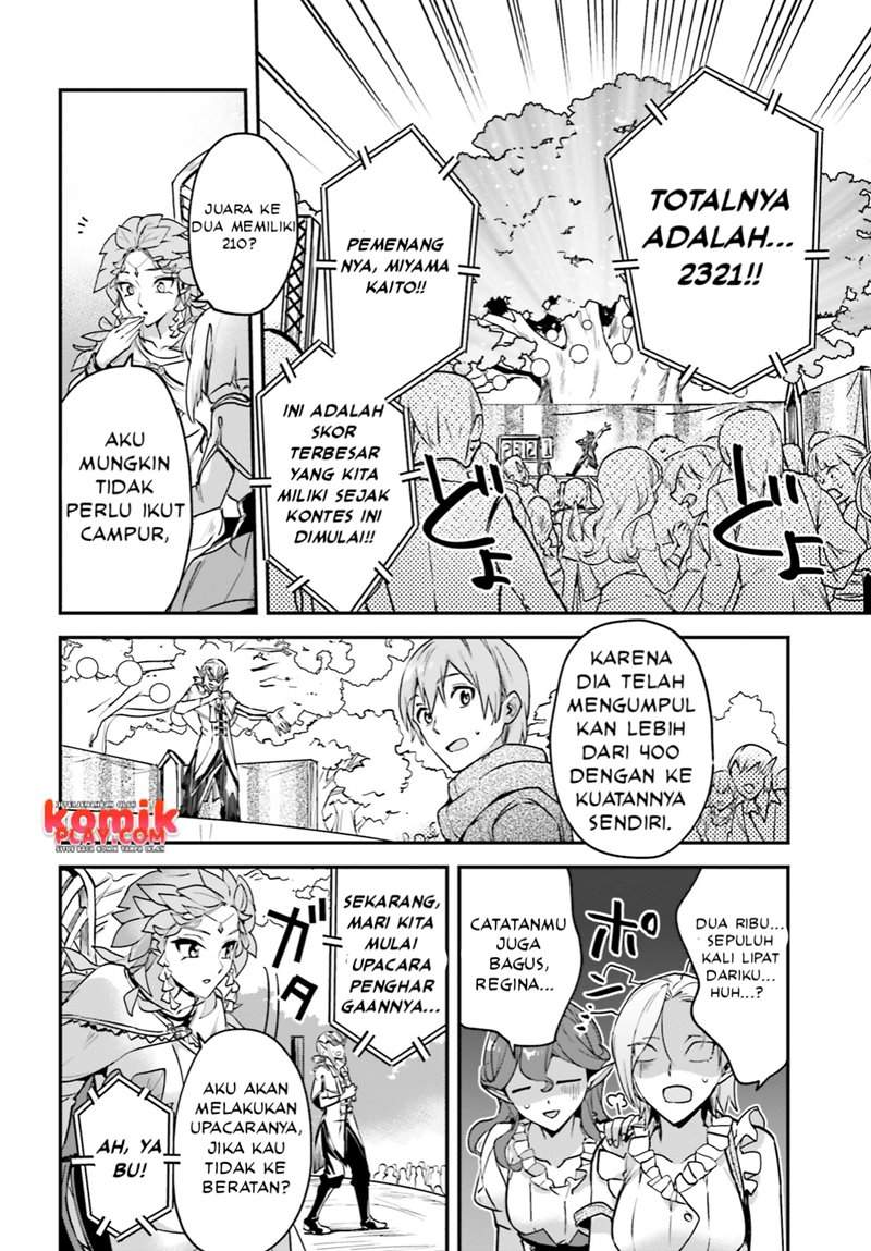 Yuusha Shoukan ni Makikomareta kedo, Isekai wa Heiwa deshita Chapter 26