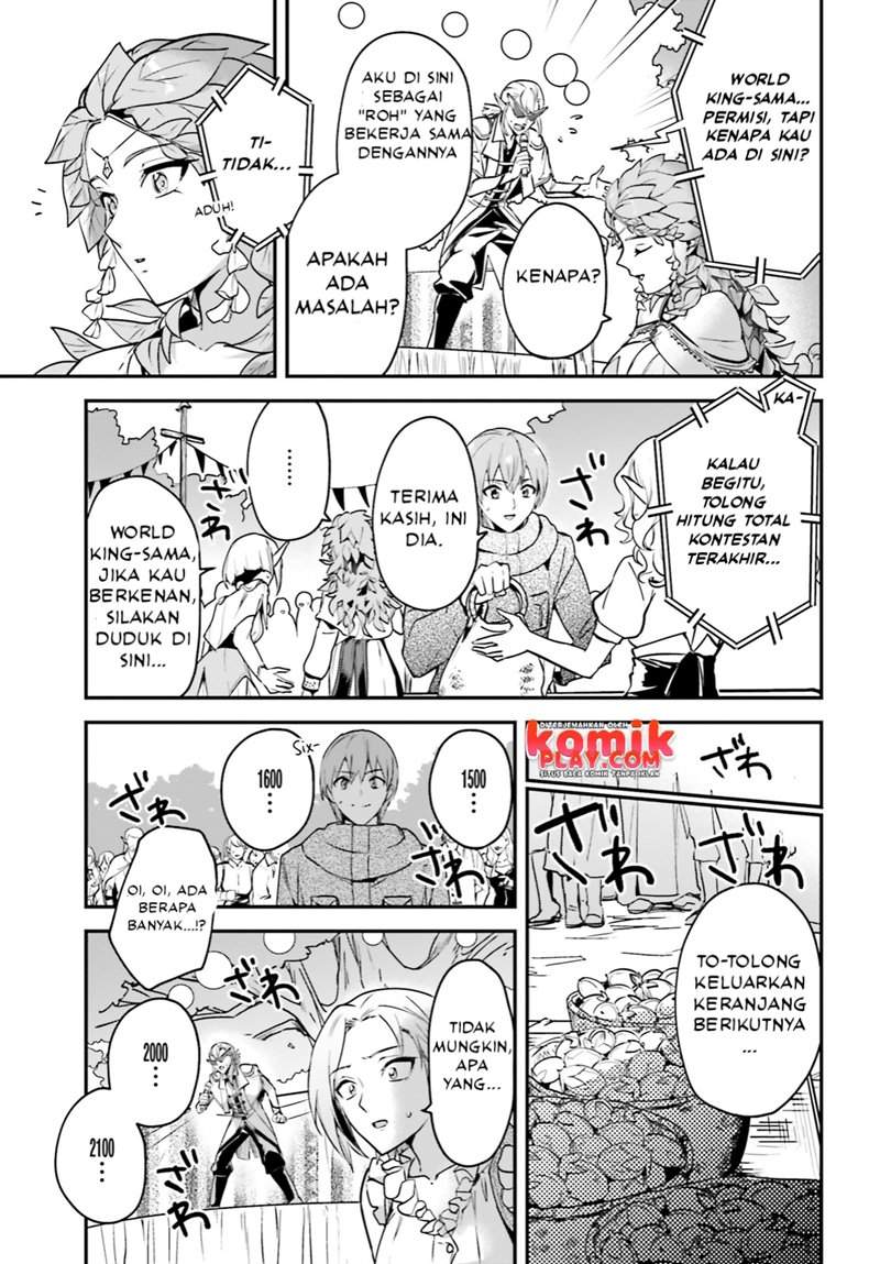 Yuusha Shoukan ni Makikomareta kedo, Isekai wa Heiwa deshita Chapter 26