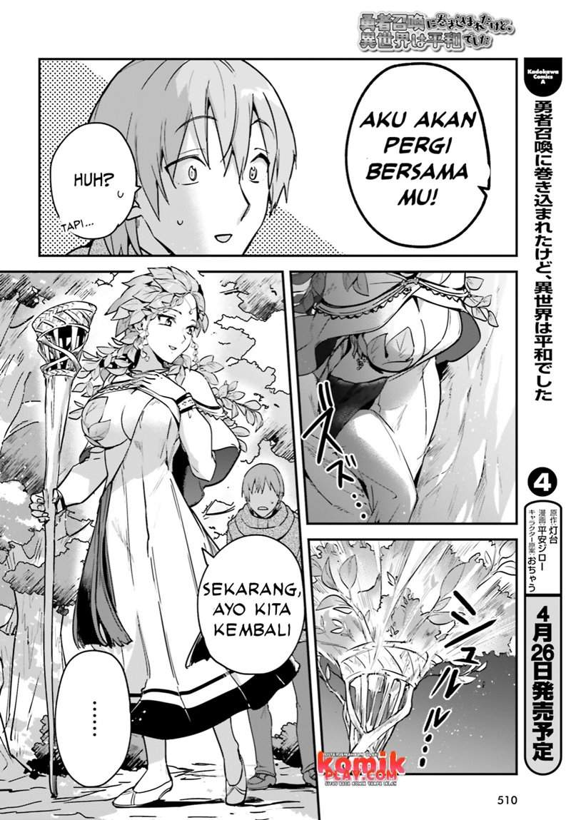 Yuusha Shoukan ni Makikomareta kedo, Isekai wa Heiwa deshita Chapter 26