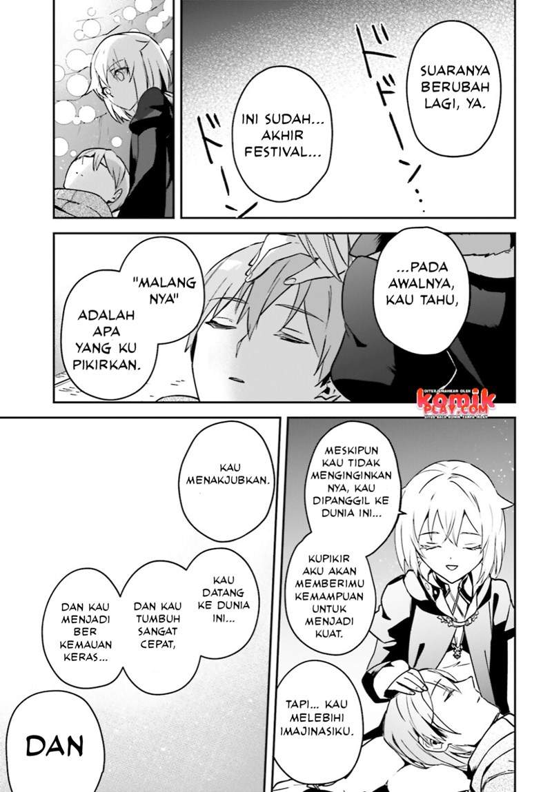 Yuusha Shoukan ni Makikomareta kedo, Isekai wa Heiwa deshita Chapter 27