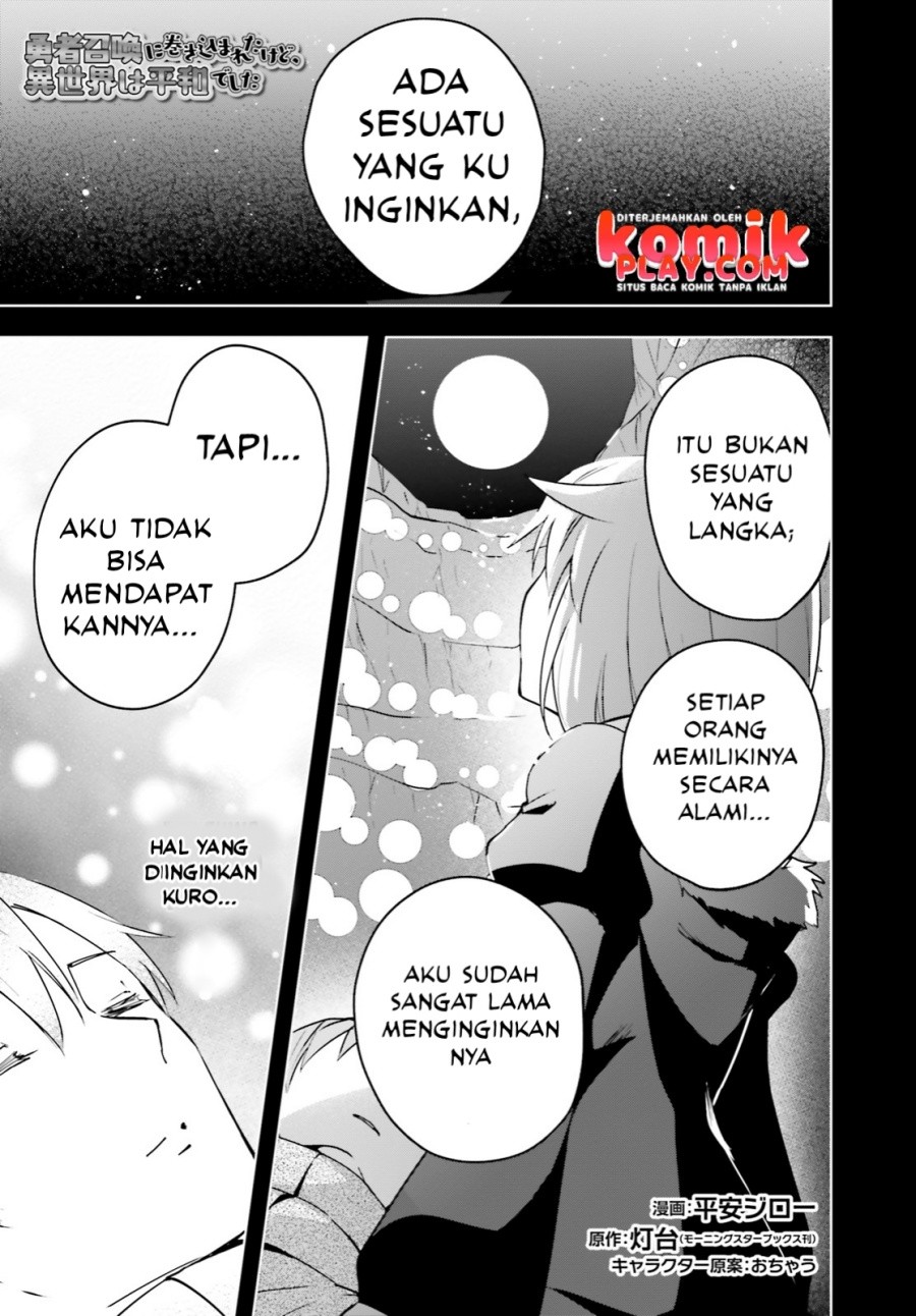 Yuusha Shoukan ni Makikomareta kedo, Isekai wa Heiwa deshita Chapter 28