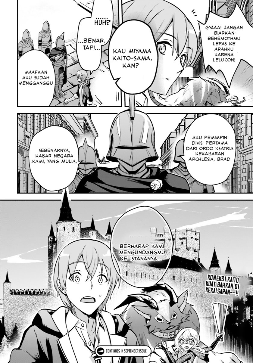 Yuusha Shoukan ni Makikomareta kedo, Isekai wa Heiwa deshita Chapter 29