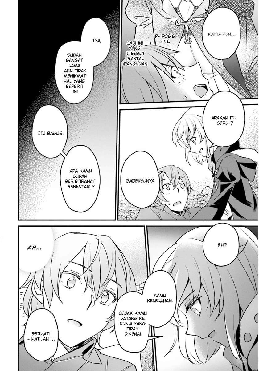 Yuusha Shoukan ni Makikomareta kedo, Isekai wa Heiwa deshita Chapter 3