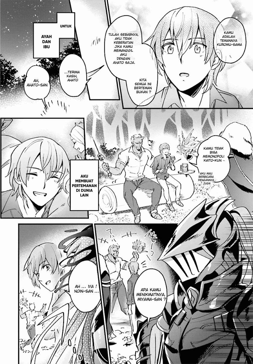 Yuusha Shoukan ni Makikomareta kedo, Isekai wa Heiwa deshita Chapter 3