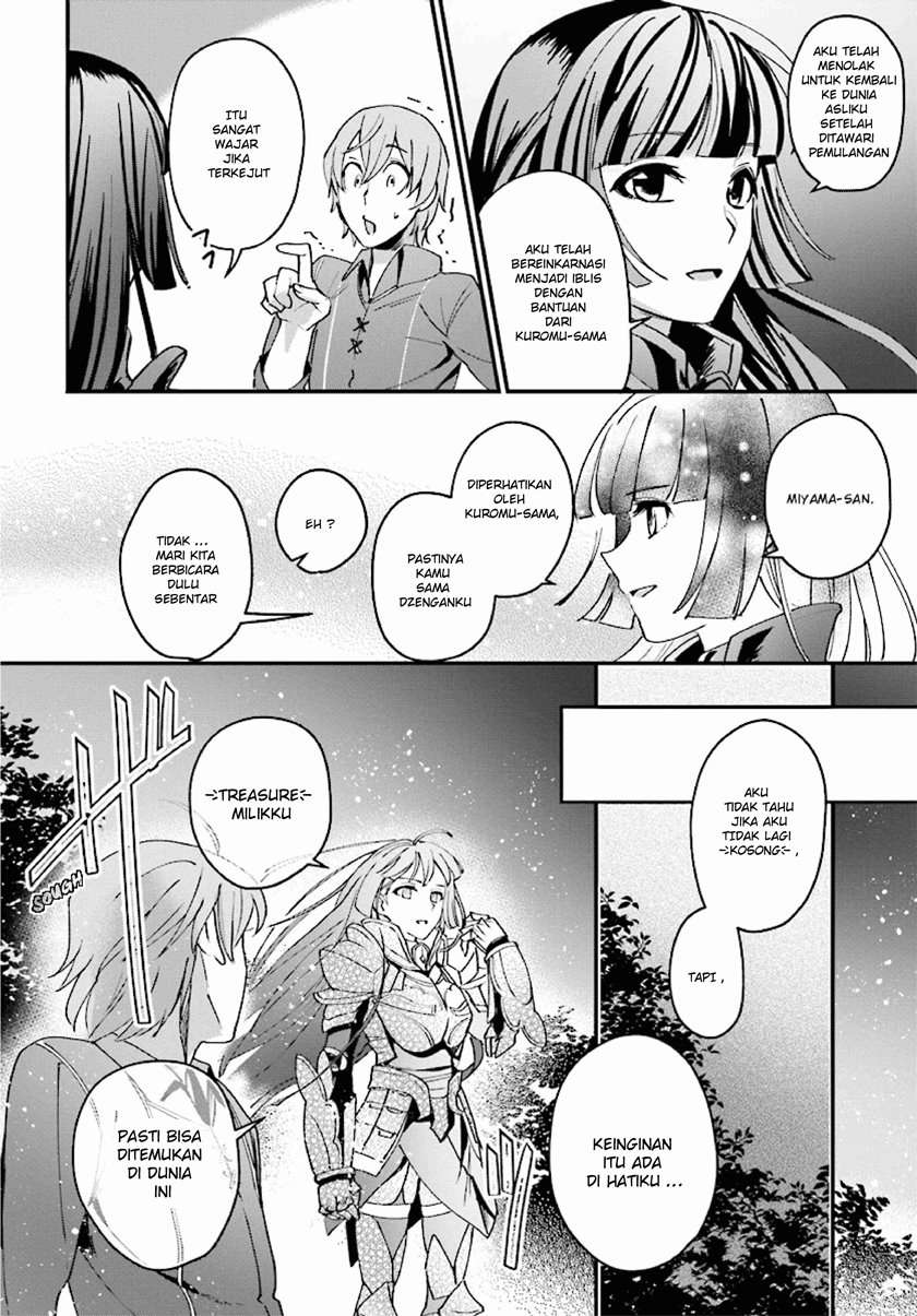 Yuusha Shoukan ni Makikomareta kedo, Isekai wa Heiwa deshita Chapter 3