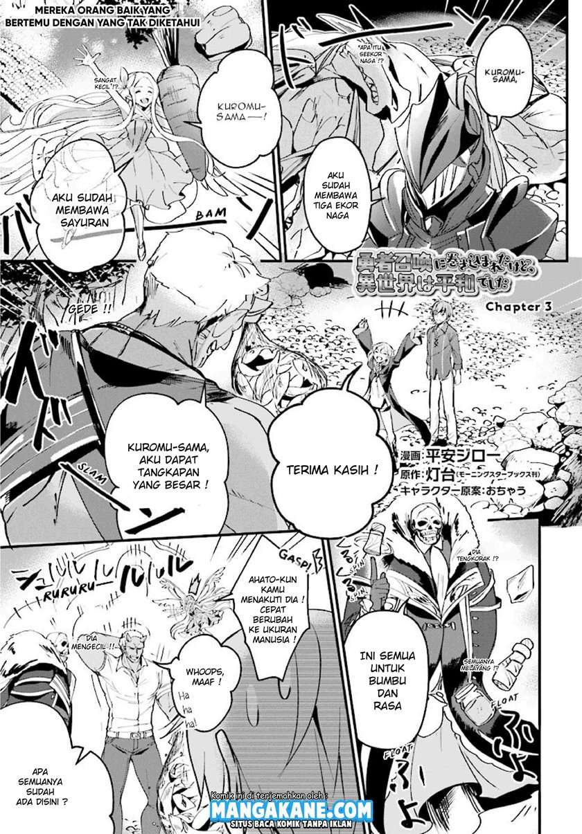 Yuusha Shoukan ni Makikomareta kedo, Isekai wa Heiwa deshita Chapter 3