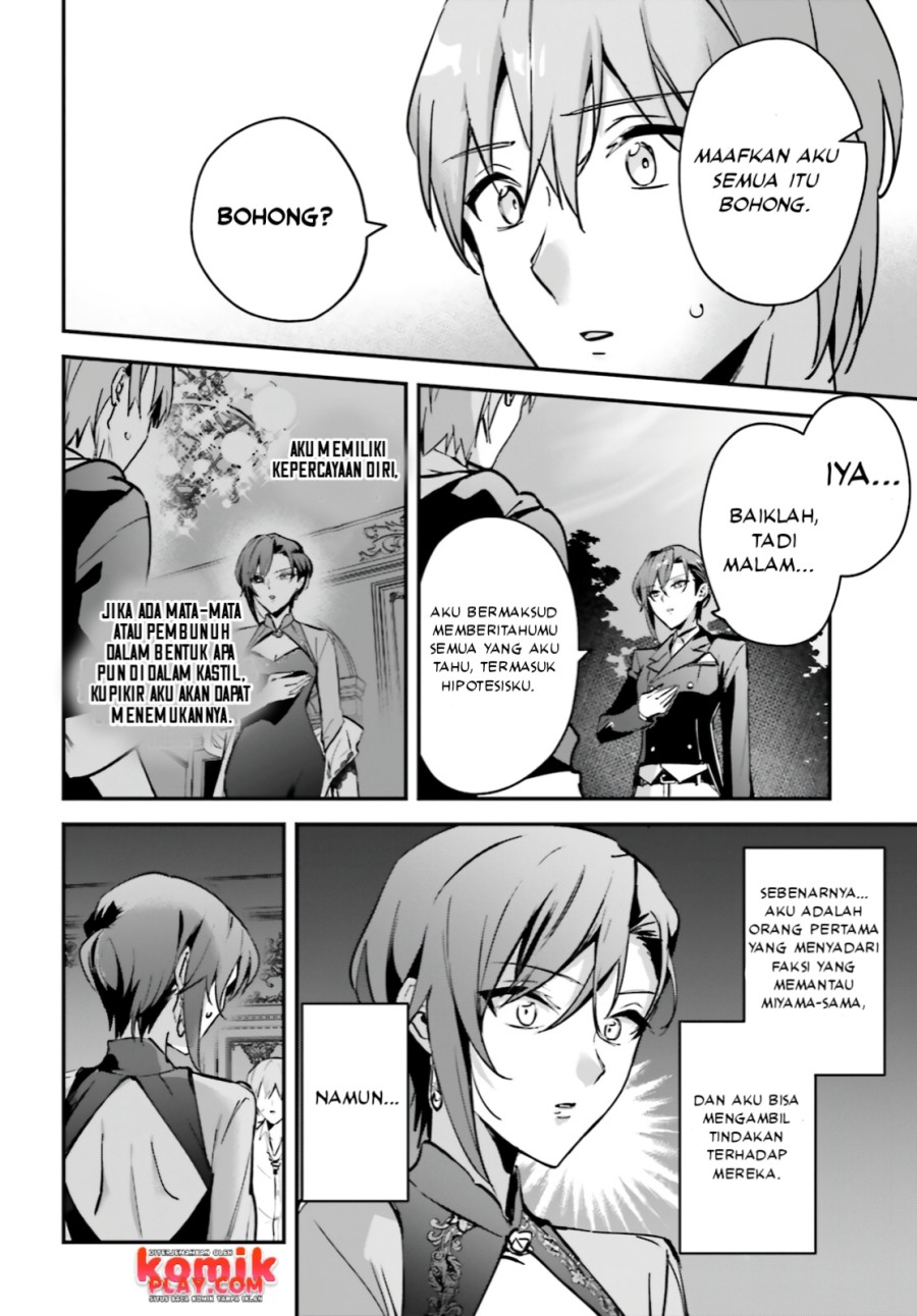 Yuusha Shoukan ni Makikomareta kedo, Isekai wa Heiwa deshita Chapter 32