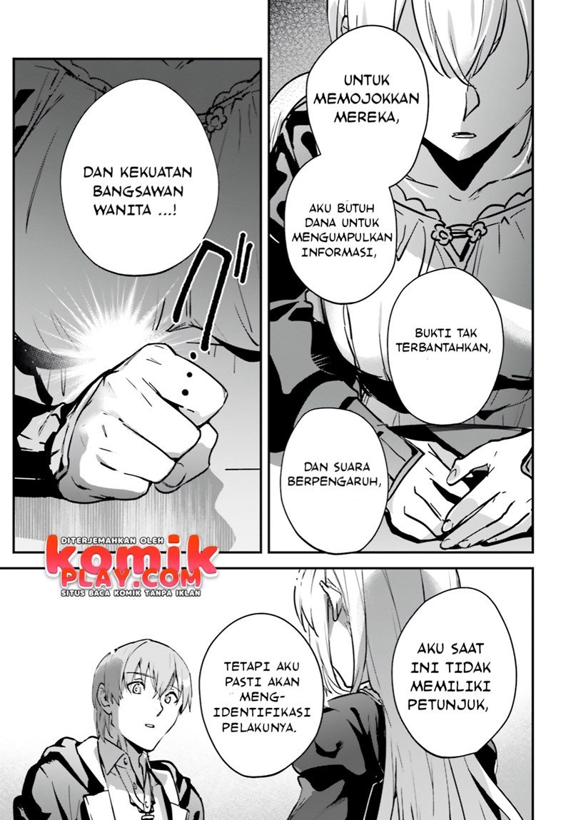 Yuusha Shoukan ni Makikomareta kedo, Isekai wa Heiwa deshita Chapter 33