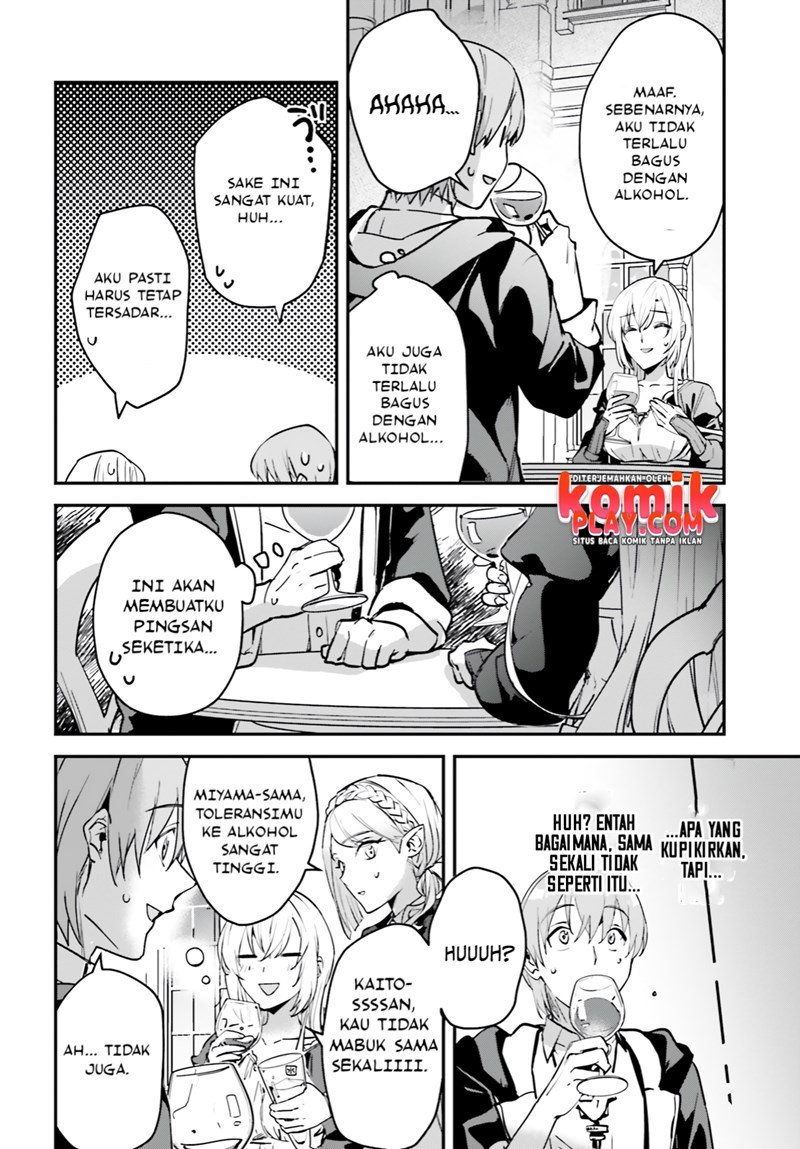 Yuusha Shoukan ni Makikomareta kedo, Isekai wa Heiwa deshita Chapter 33