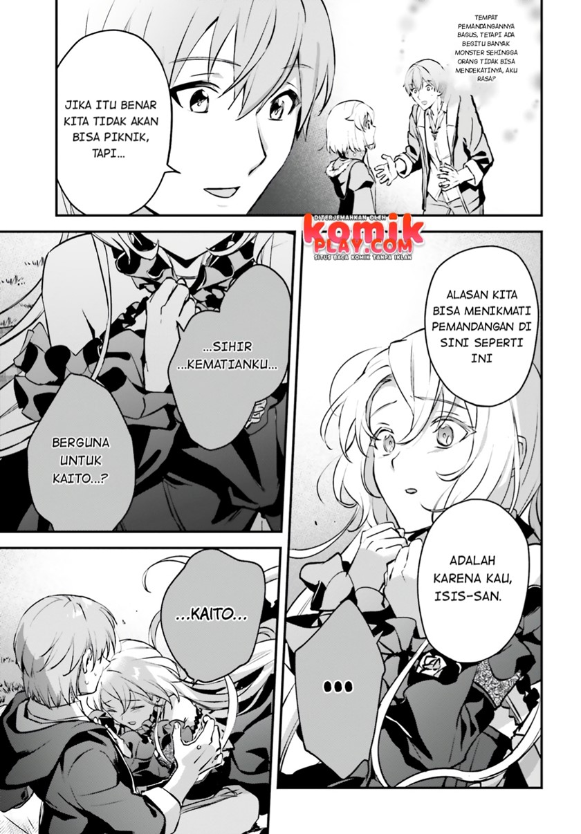 Yuusha Shoukan ni Makikomareta kedo, Isekai wa Heiwa deshita Chapter 34.5