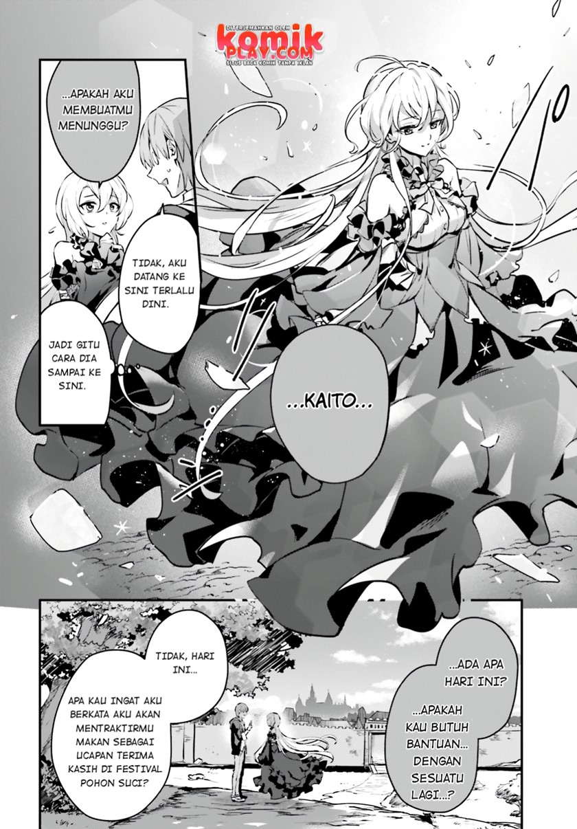 Yuusha Shoukan ni Makikomareta kedo, Isekai wa Heiwa deshita Chapter 34.5