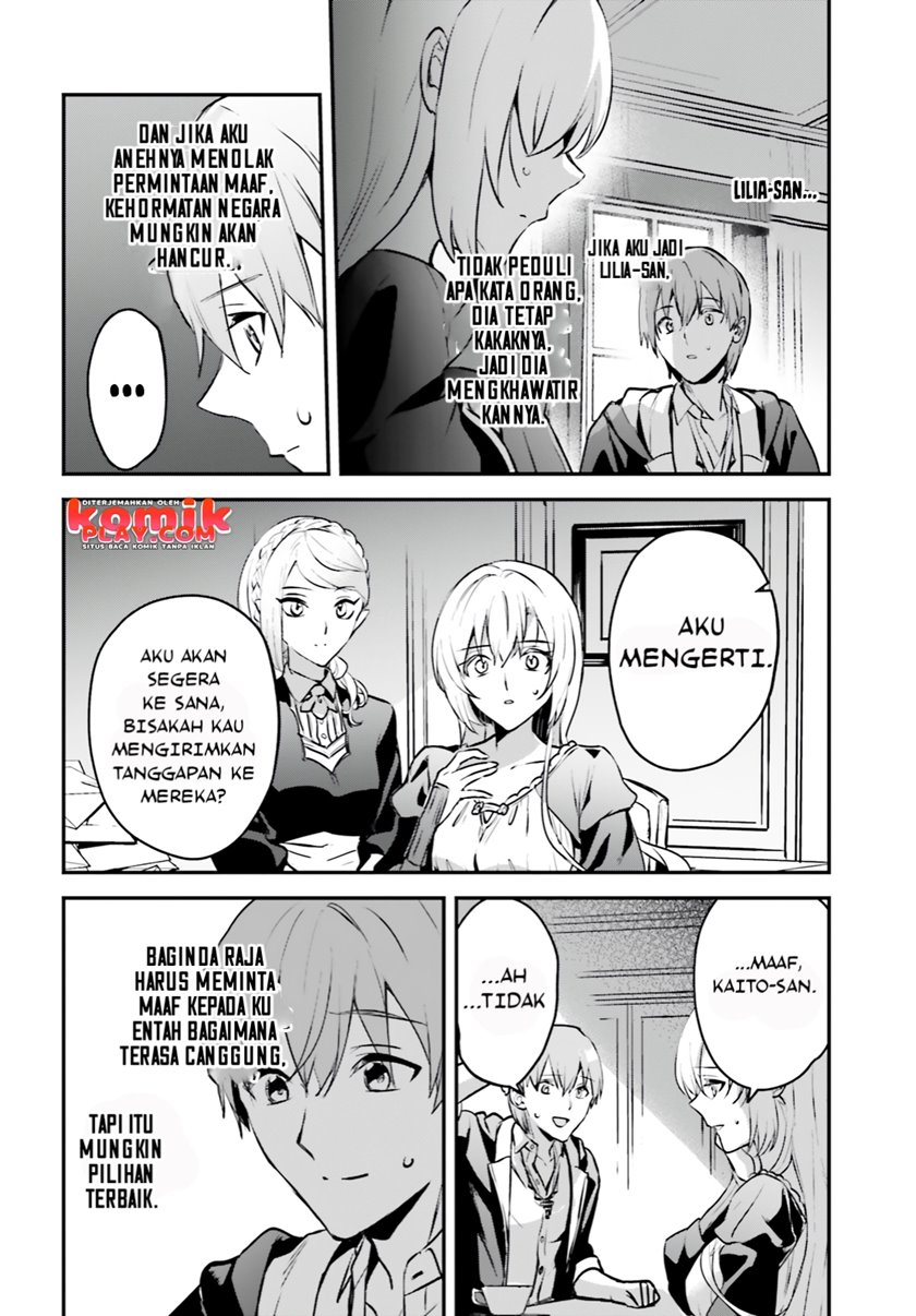 Yuusha Shoukan ni Makikomareta kedo, Isekai wa Heiwa deshita Chapter 34