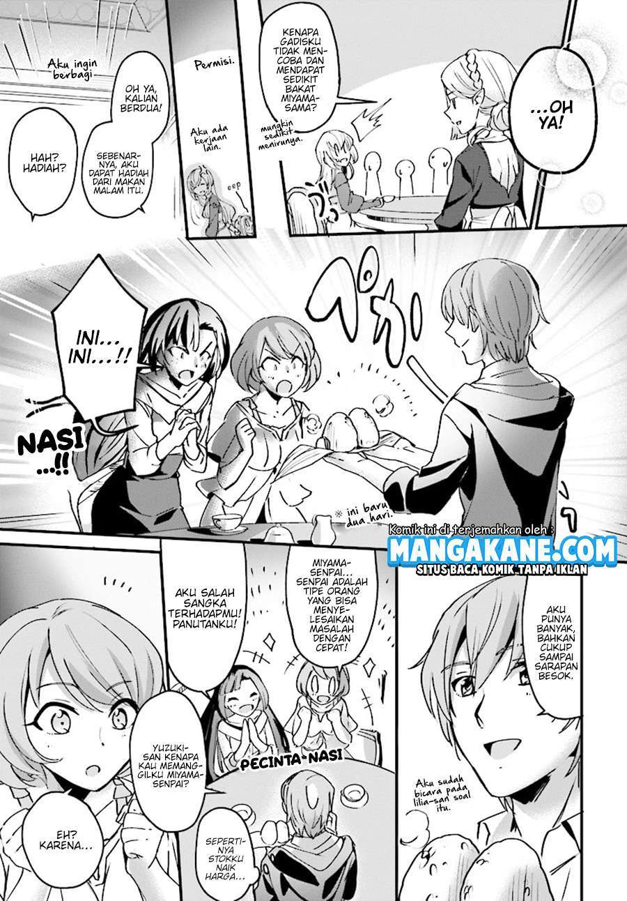 Yuusha Shoukan ni Makikomareta kedo, Isekai wa Heiwa deshita Chapter 4