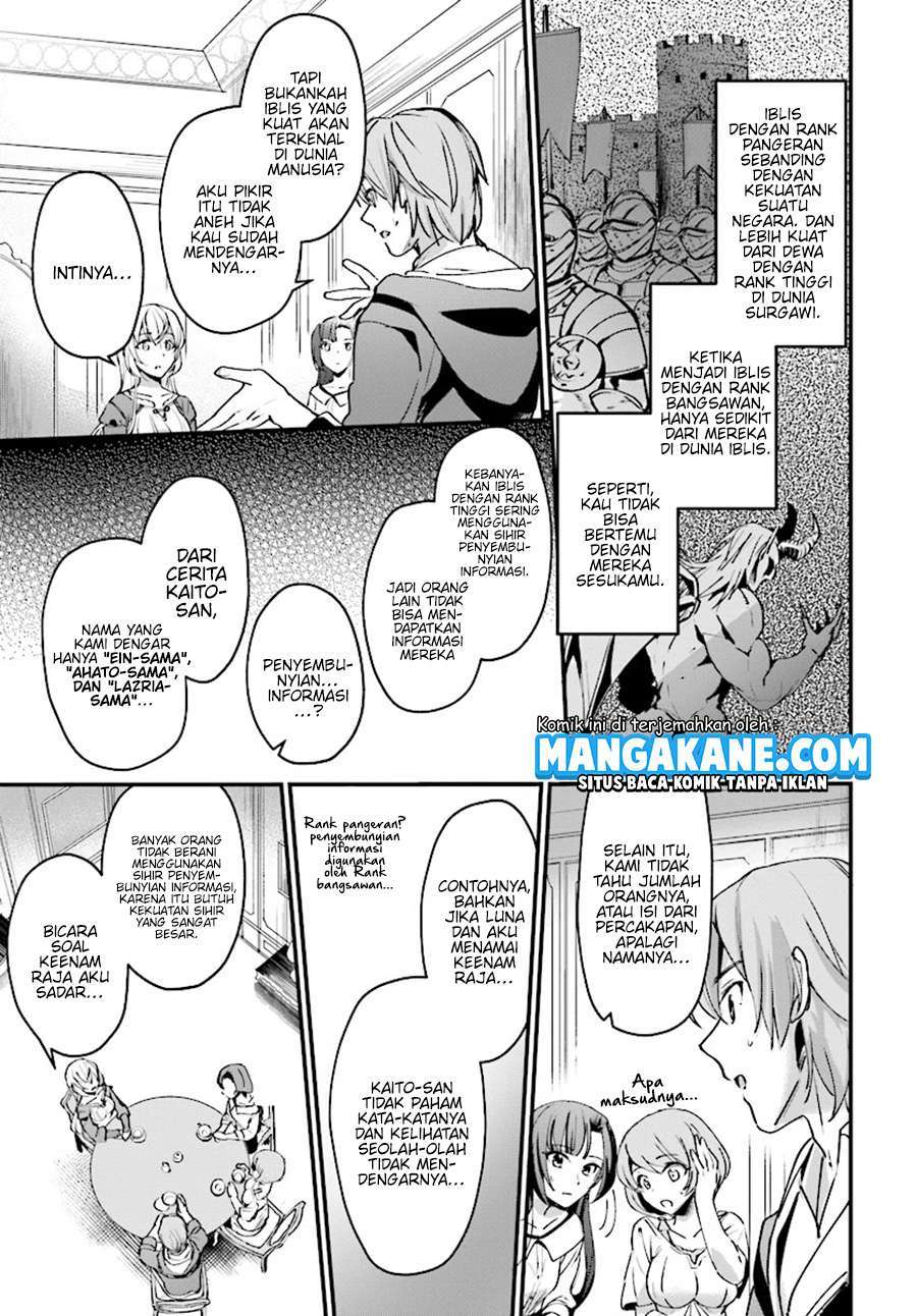 Yuusha Shoukan ni Makikomareta kedo, Isekai wa Heiwa deshita Chapter 4