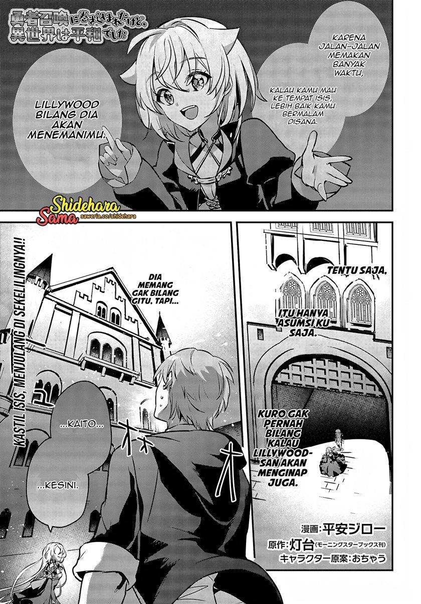 Yuusha Shoukan ni Makikomareta kedo, Isekai wa Heiwa deshita Chapter 45