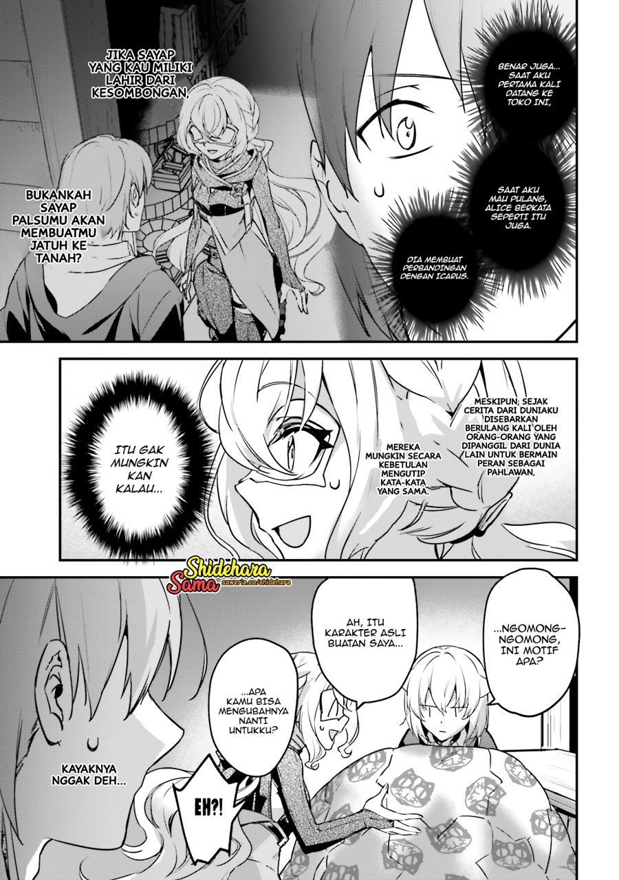 Yuusha Shoukan ni Makikomareta kedo, Isekai wa Heiwa deshita Chapter 46