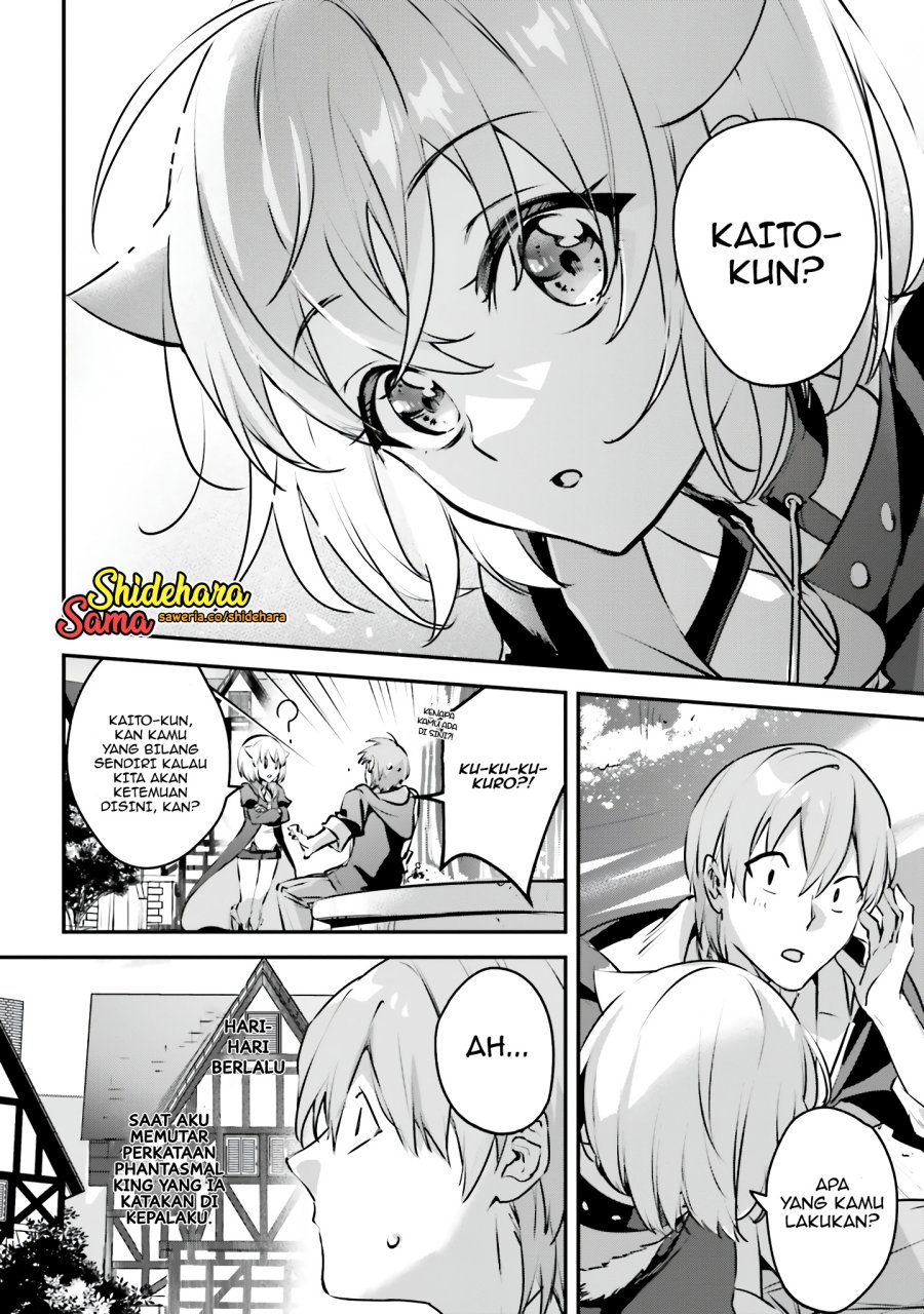 Yuusha Shoukan ni Makikomareta kedo, Isekai wa Heiwa deshita Chapter 46