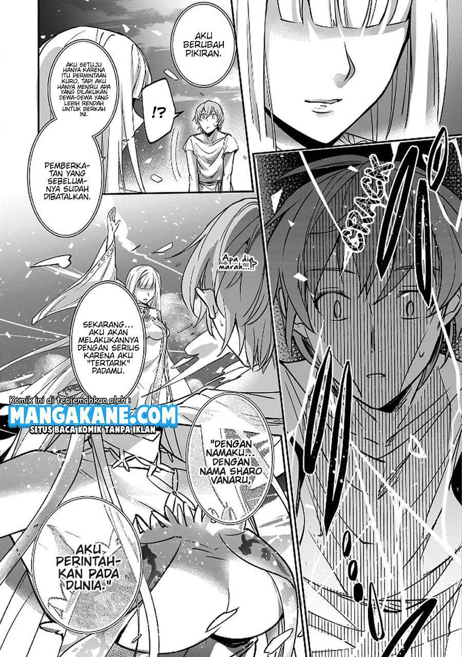 Yuusha Shoukan ni Makikomareta kedo, Isekai wa Heiwa deshita Chapter 5