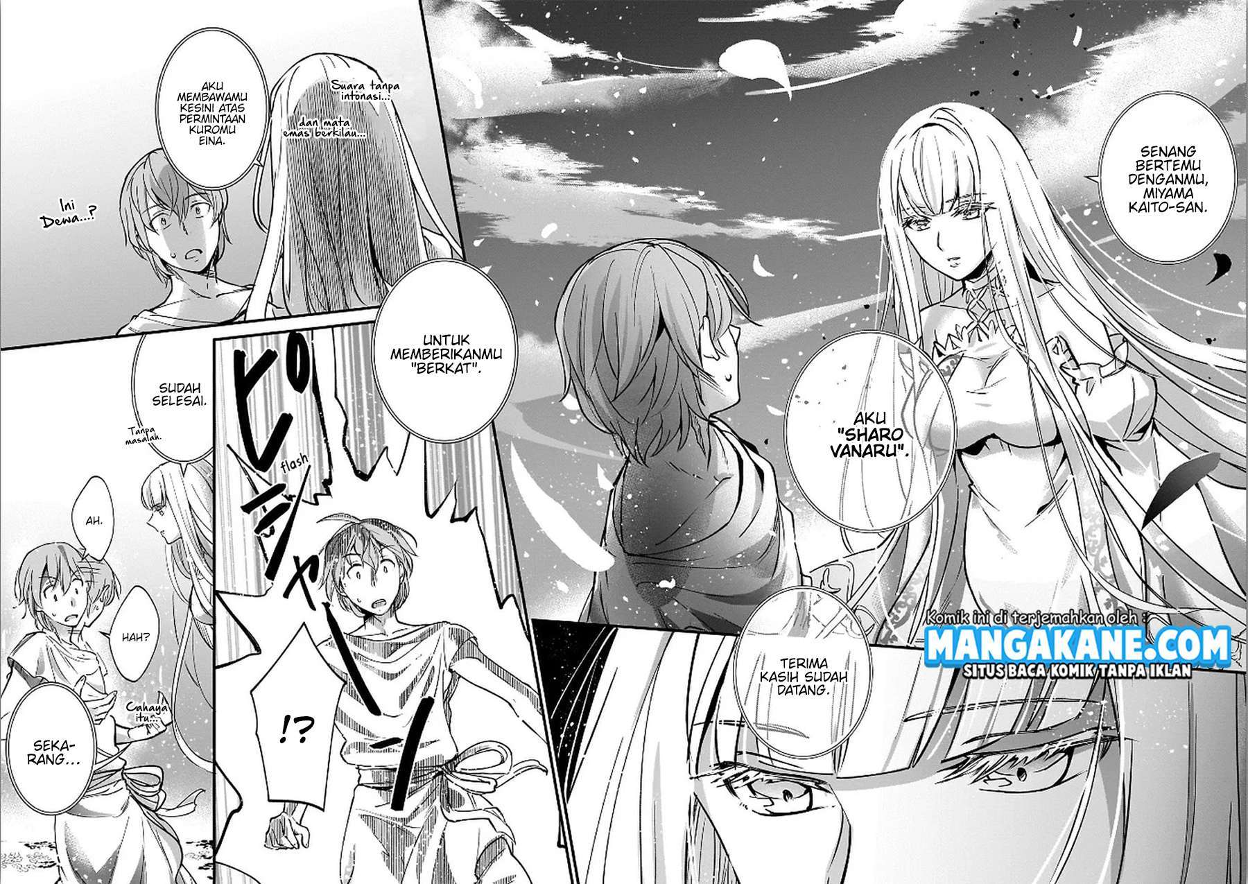 Yuusha Shoukan ni Makikomareta kedo, Isekai wa Heiwa deshita Chapter 5