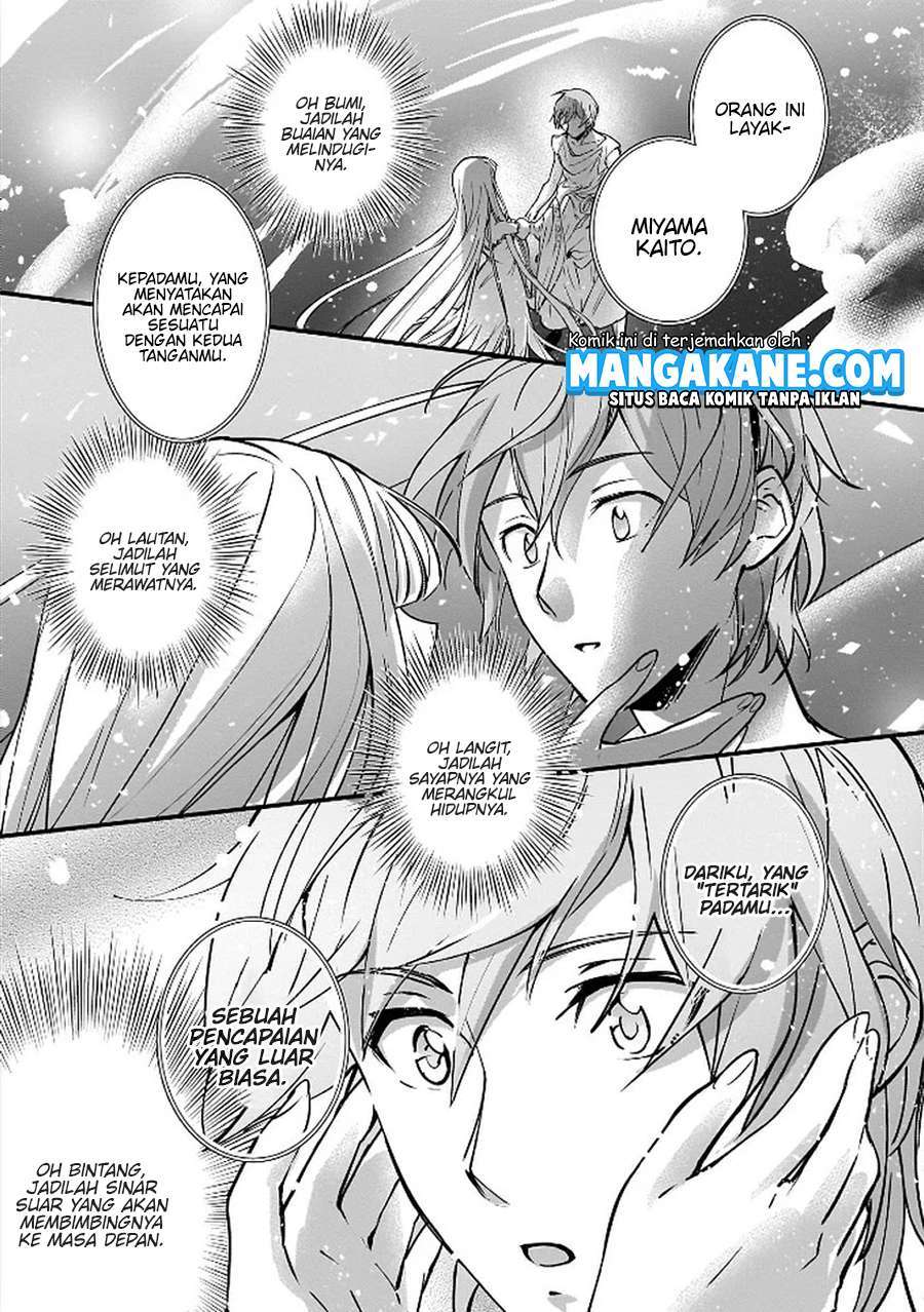 Yuusha Shoukan ni Makikomareta kedo, Isekai wa Heiwa deshita Chapter 5