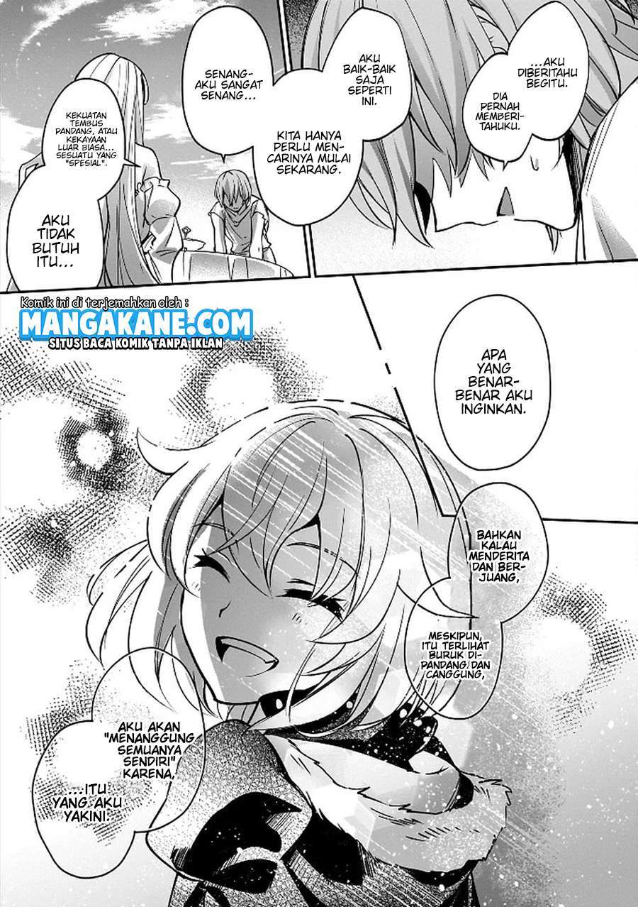 Yuusha Shoukan ni Makikomareta kedo, Isekai wa Heiwa deshita Chapter 5