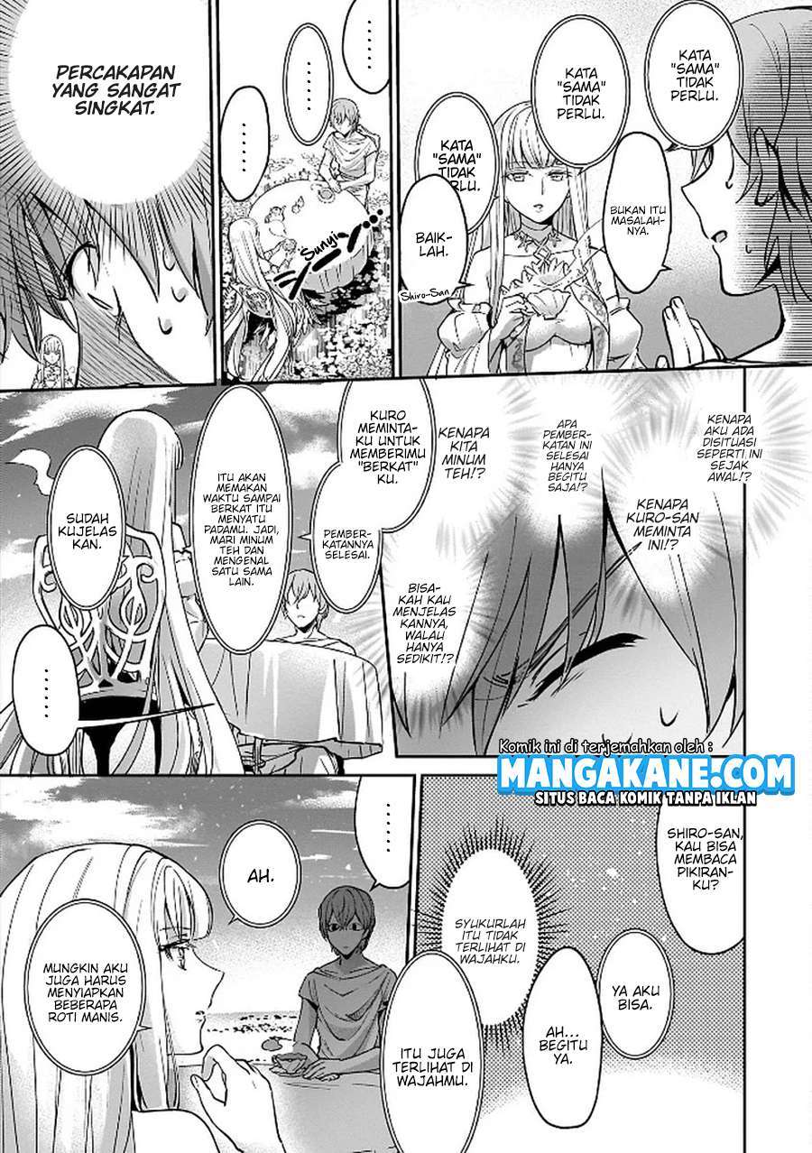 Yuusha Shoukan ni Makikomareta kedo, Isekai wa Heiwa deshita Chapter 5