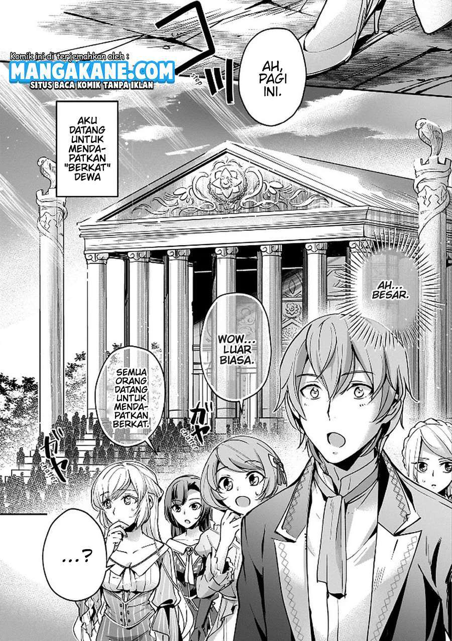 Yuusha Shoukan ni Makikomareta kedo, Isekai wa Heiwa deshita Chapter 5