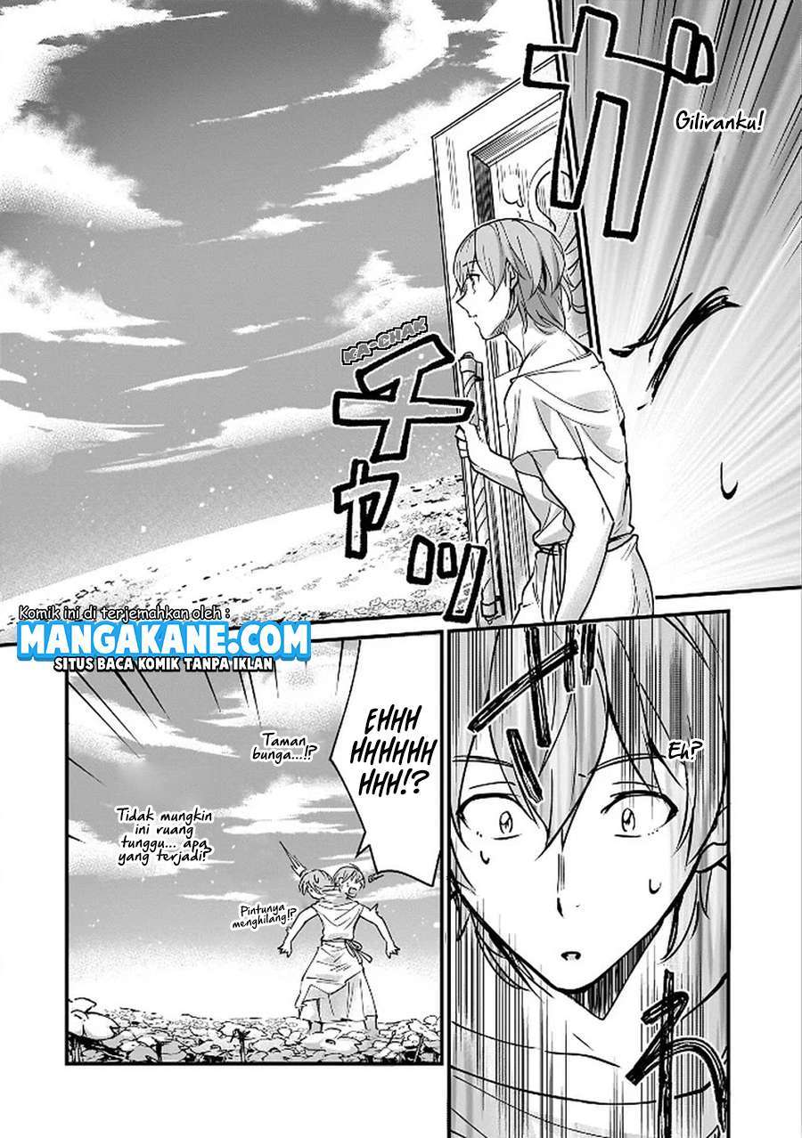 Yuusha Shoukan ni Makikomareta kedo, Isekai wa Heiwa deshita Chapter 5