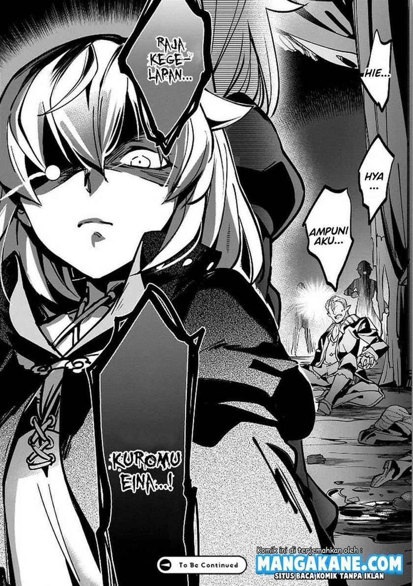 Yuusha Shoukan ni Makikomareta kedo, Isekai wa Heiwa deshita Chapter 6