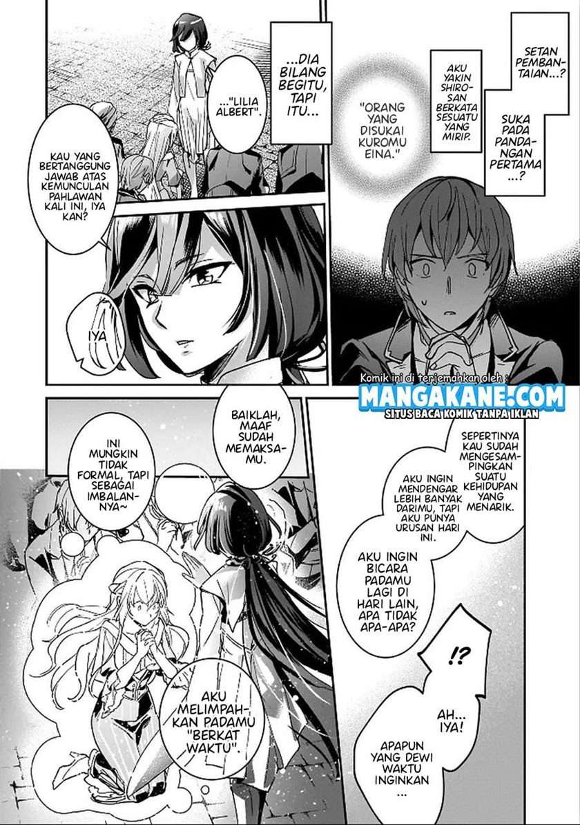 Yuusha Shoukan ni Makikomareta kedo, Isekai wa Heiwa deshita Chapter 6