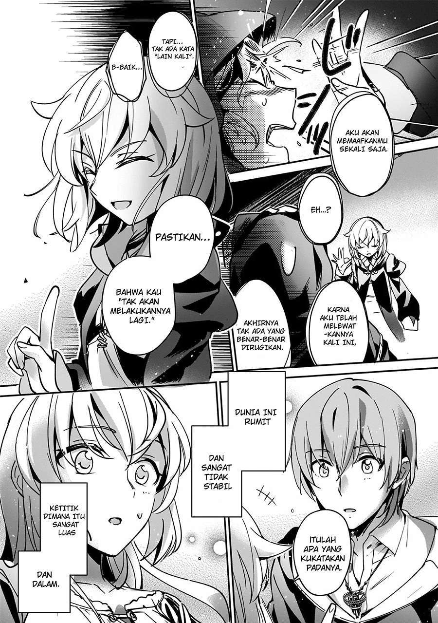 Yuusha Shoukan ni Makikomareta kedo, Isekai wa Heiwa deshita Chapter 7