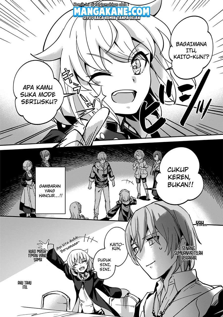 Yuusha Shoukan ni Makikomareta kedo, Isekai wa Heiwa deshita Chapter 7