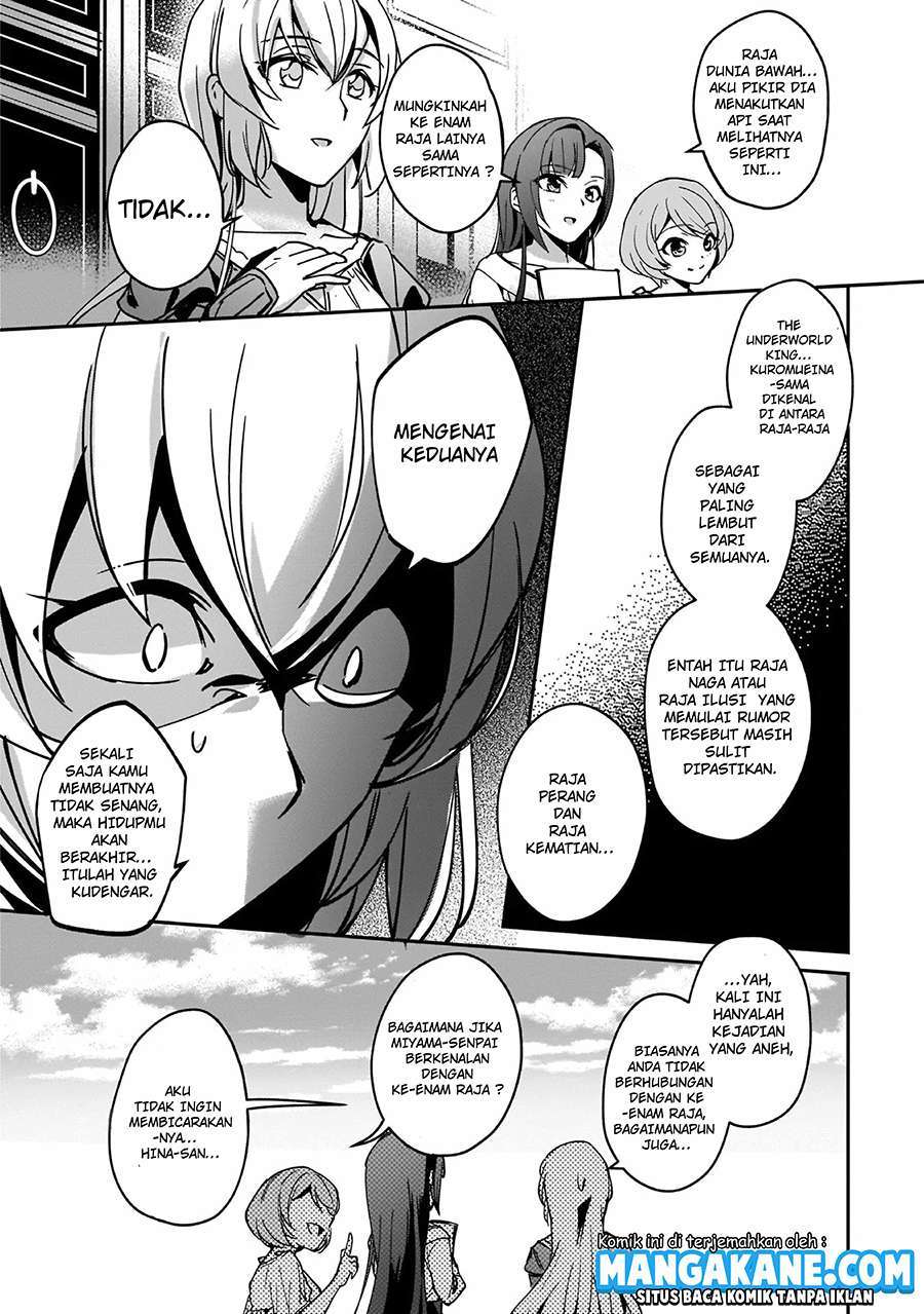 Yuusha Shoukan ni Makikomareta kedo, Isekai wa Heiwa deshita Chapter 7