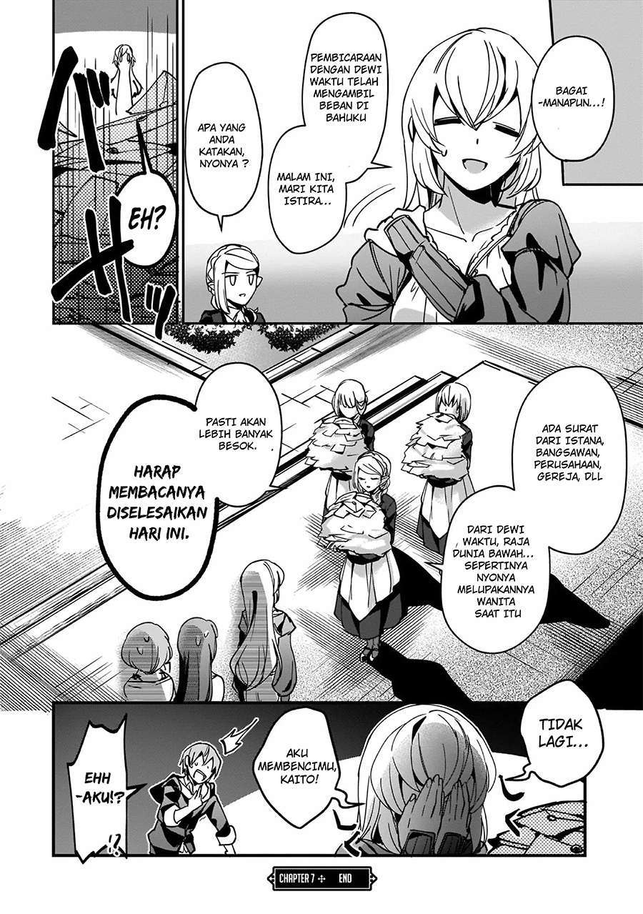 Yuusha Shoukan ni Makikomareta kedo, Isekai wa Heiwa deshita Chapter 7