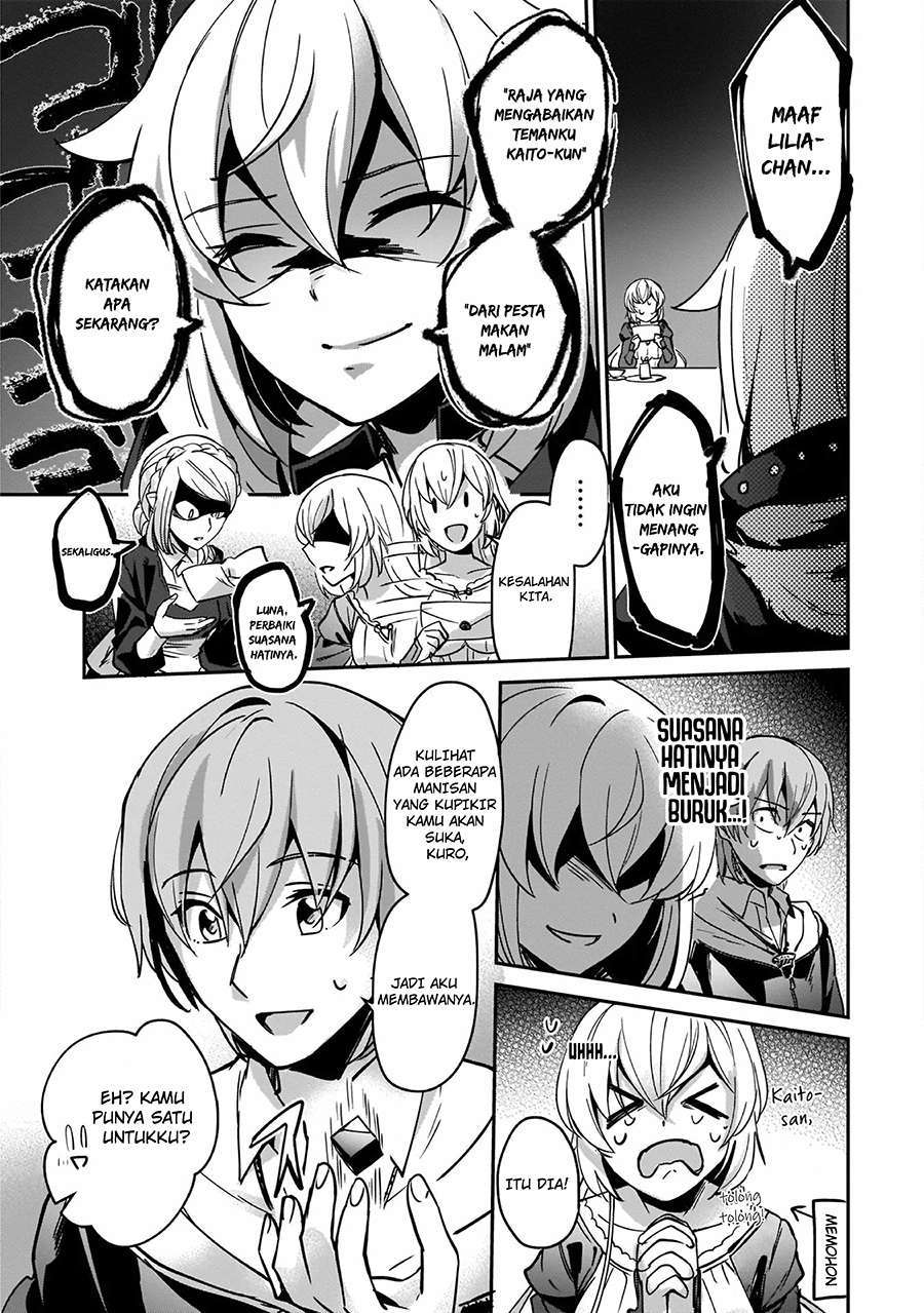 Yuusha Shoukan ni Makikomareta kedo, Isekai wa Heiwa deshita Chapter 7