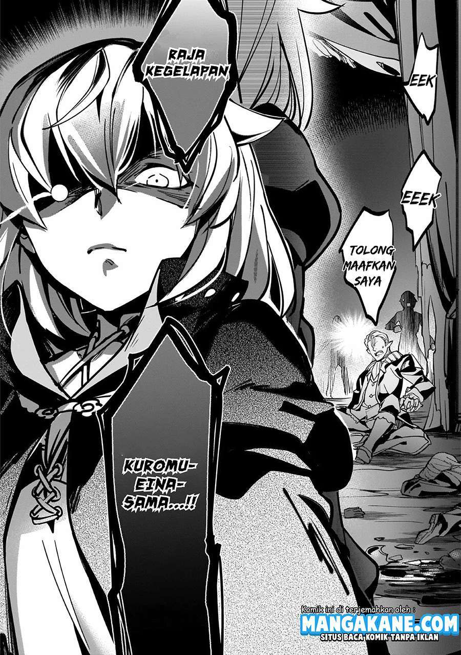 Yuusha Shoukan ni Makikomareta kedo, Isekai wa Heiwa deshita Chapter 7