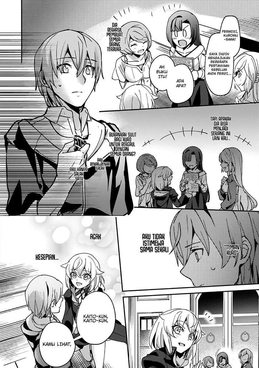 Yuusha Shoukan ni Makikomareta kedo, Isekai wa Heiwa deshita Chapter 7