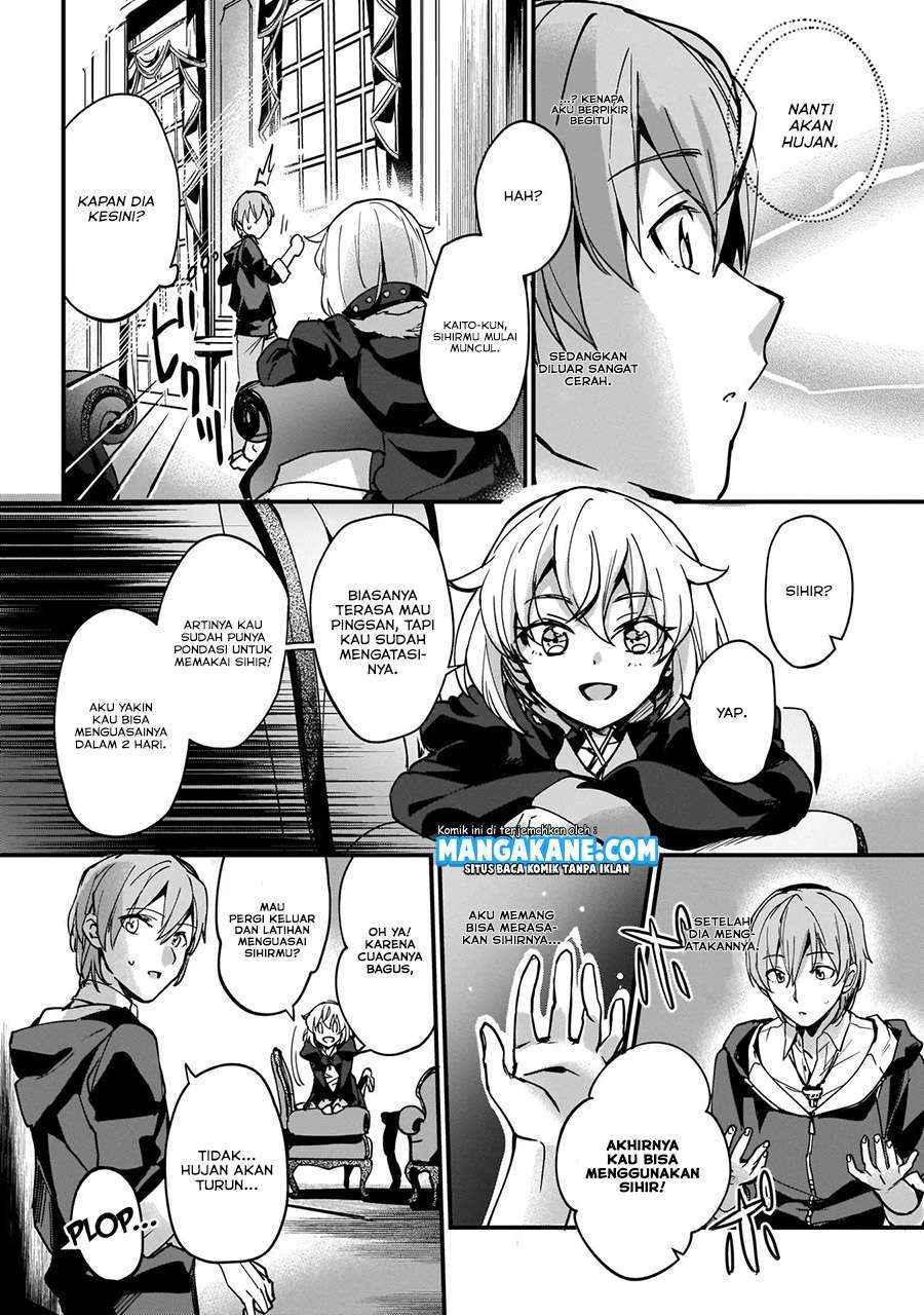 Yuusha Shoukan ni Makikomareta kedo, Isekai wa Heiwa deshita Chapter 8