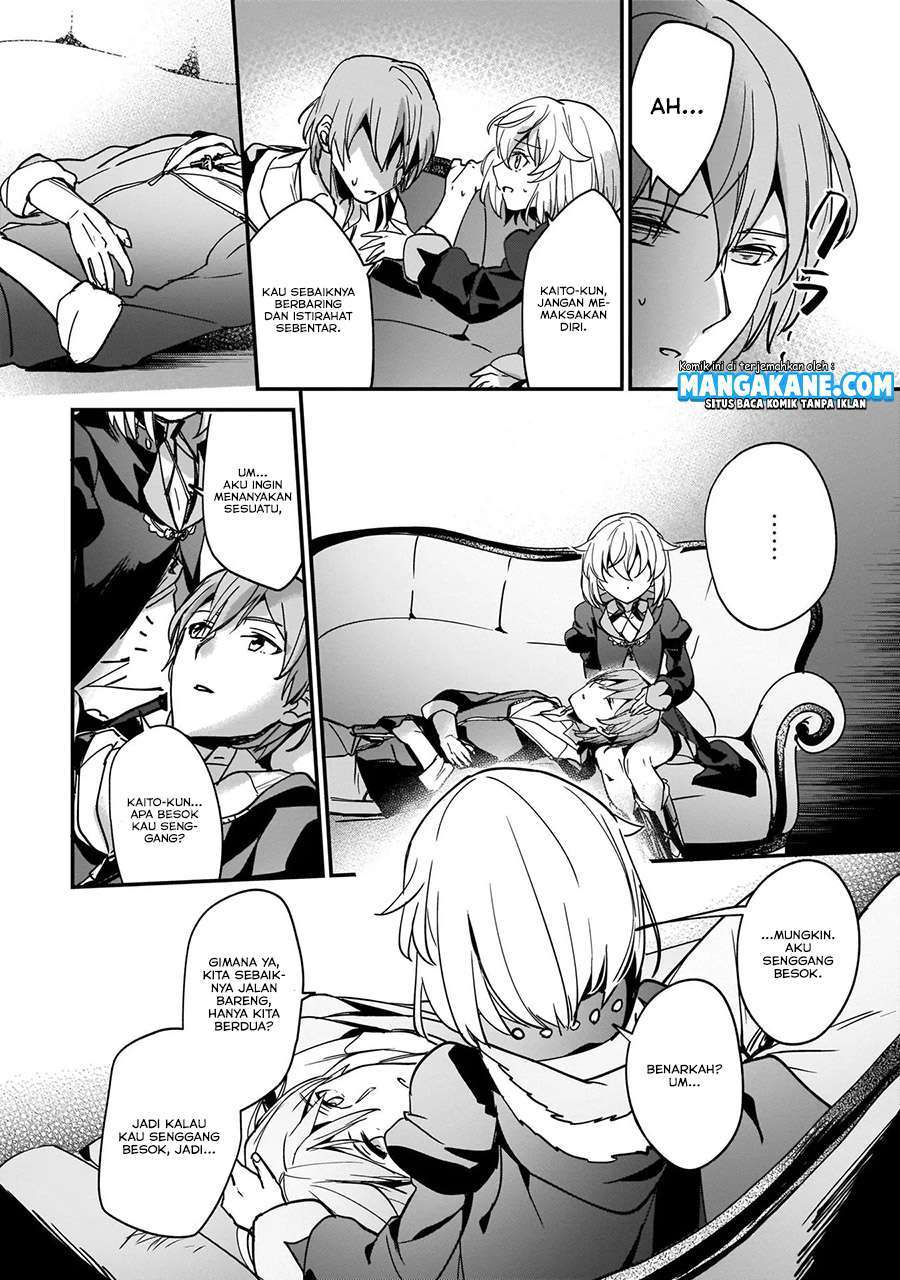 Yuusha Shoukan ni Makikomareta kedo, Isekai wa Heiwa deshita Chapter 8