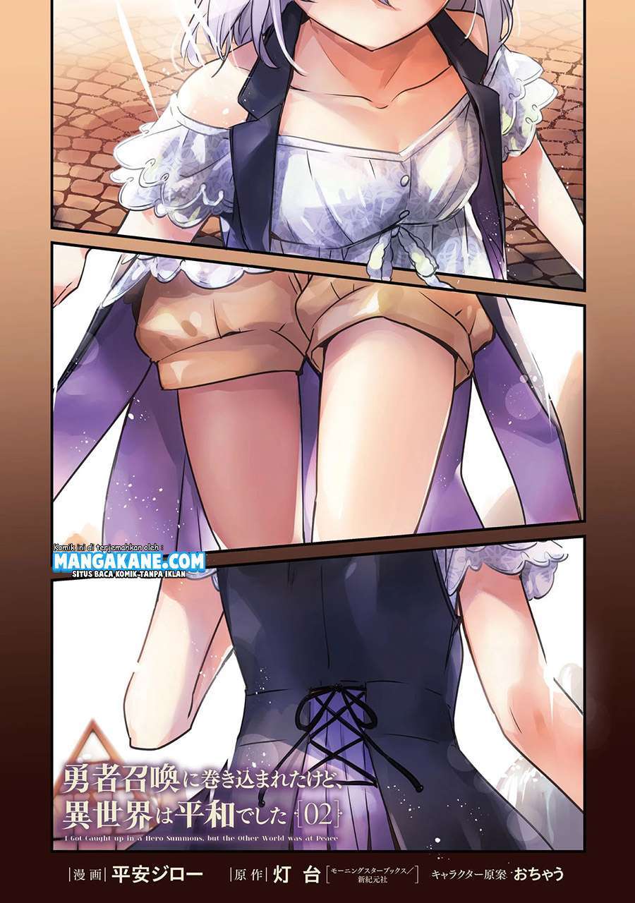 Yuusha Shoukan ni Makikomareta kedo, Isekai wa Heiwa deshita Chapter 8