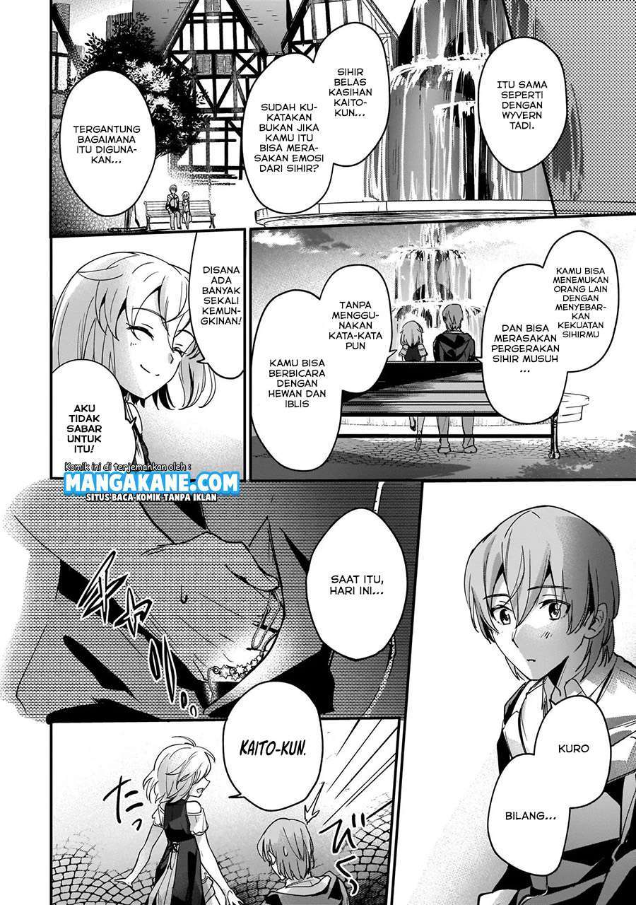 Yuusha Shoukan ni Makikomareta kedo, Isekai wa Heiwa deshita Chapter 9