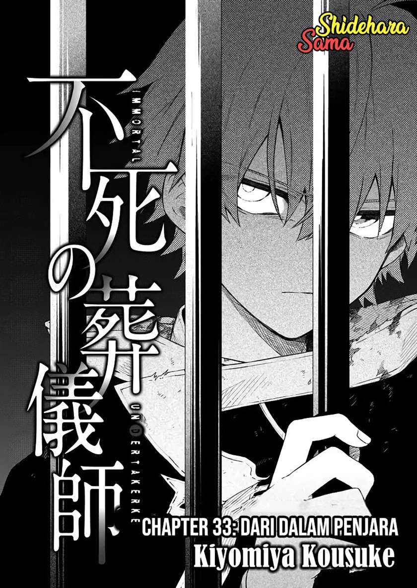 Fushi no Sougishi Chapter 33