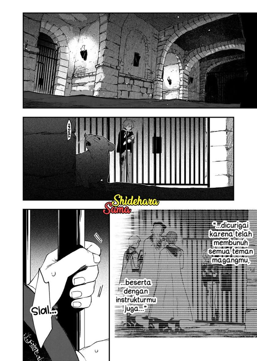 Fushi no Sougishi Chapter 33