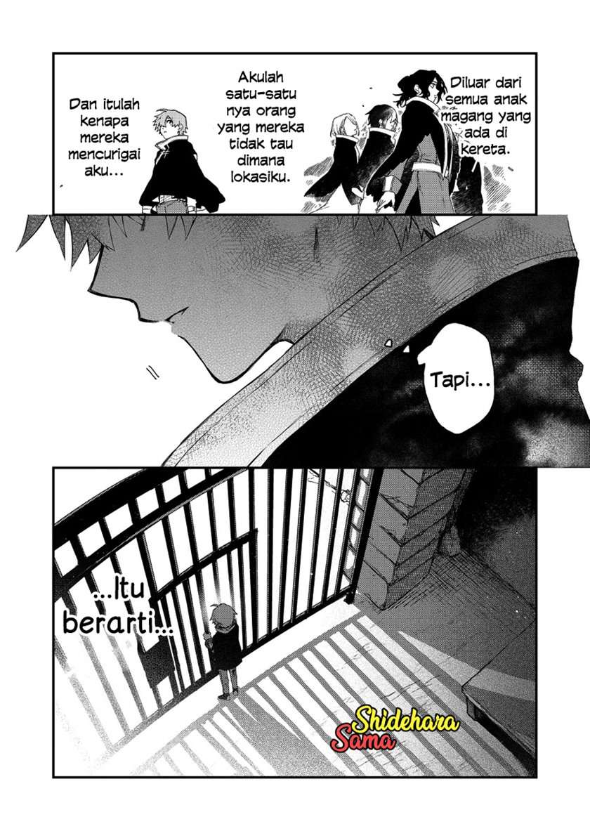 Fushi no Sougishi Chapter 33