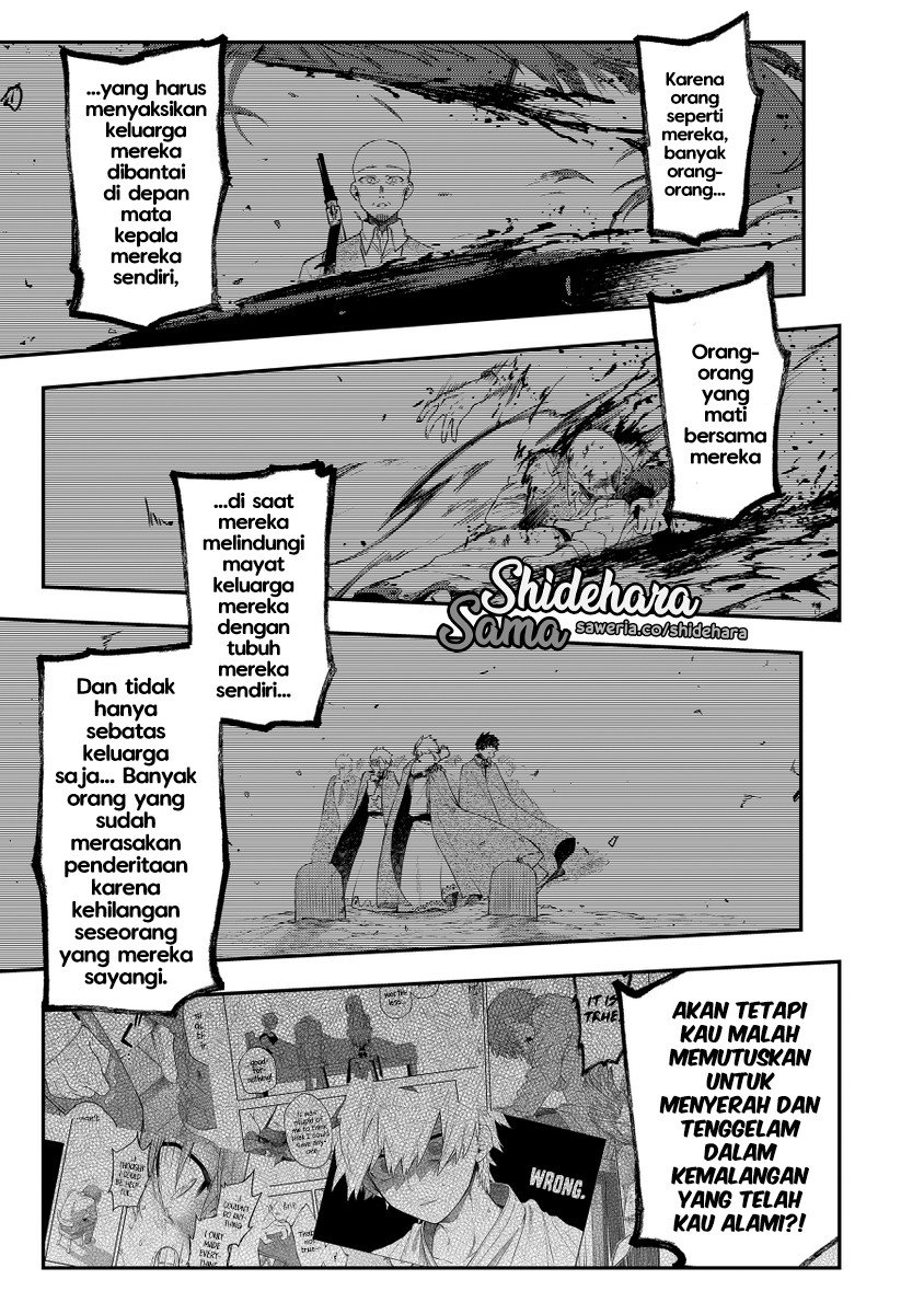 Fushi no Sougishi Chapter 37