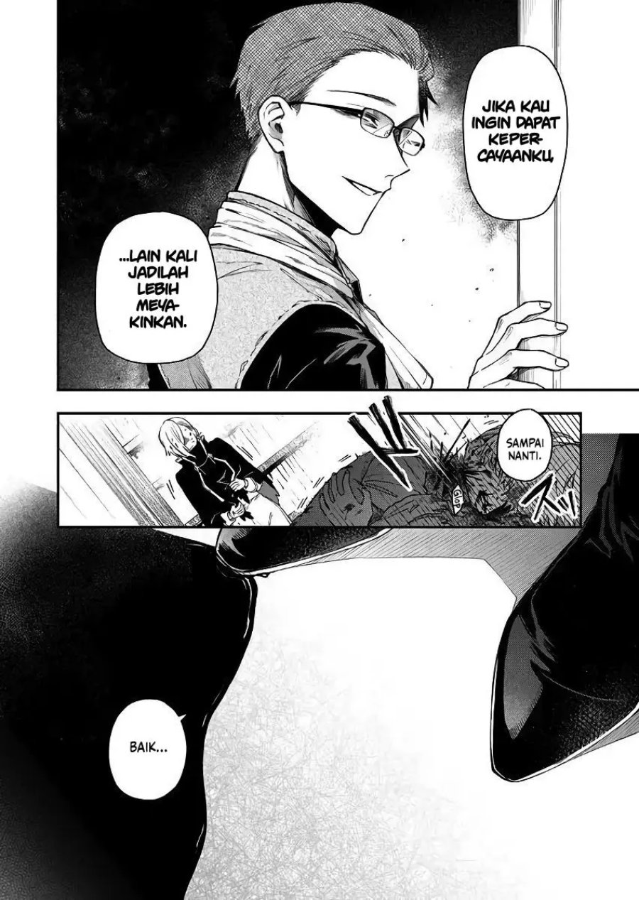 Fushi no Sougishi Chapter 47